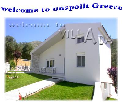 VILLADA  HOTELS IN  Margariti THESPROTIA EPIRUS